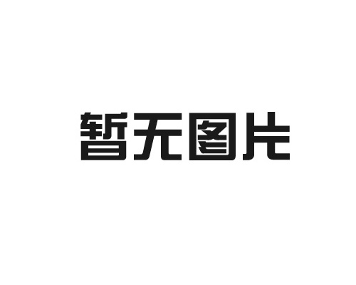 你不知道的苗木基地選購小技巧！