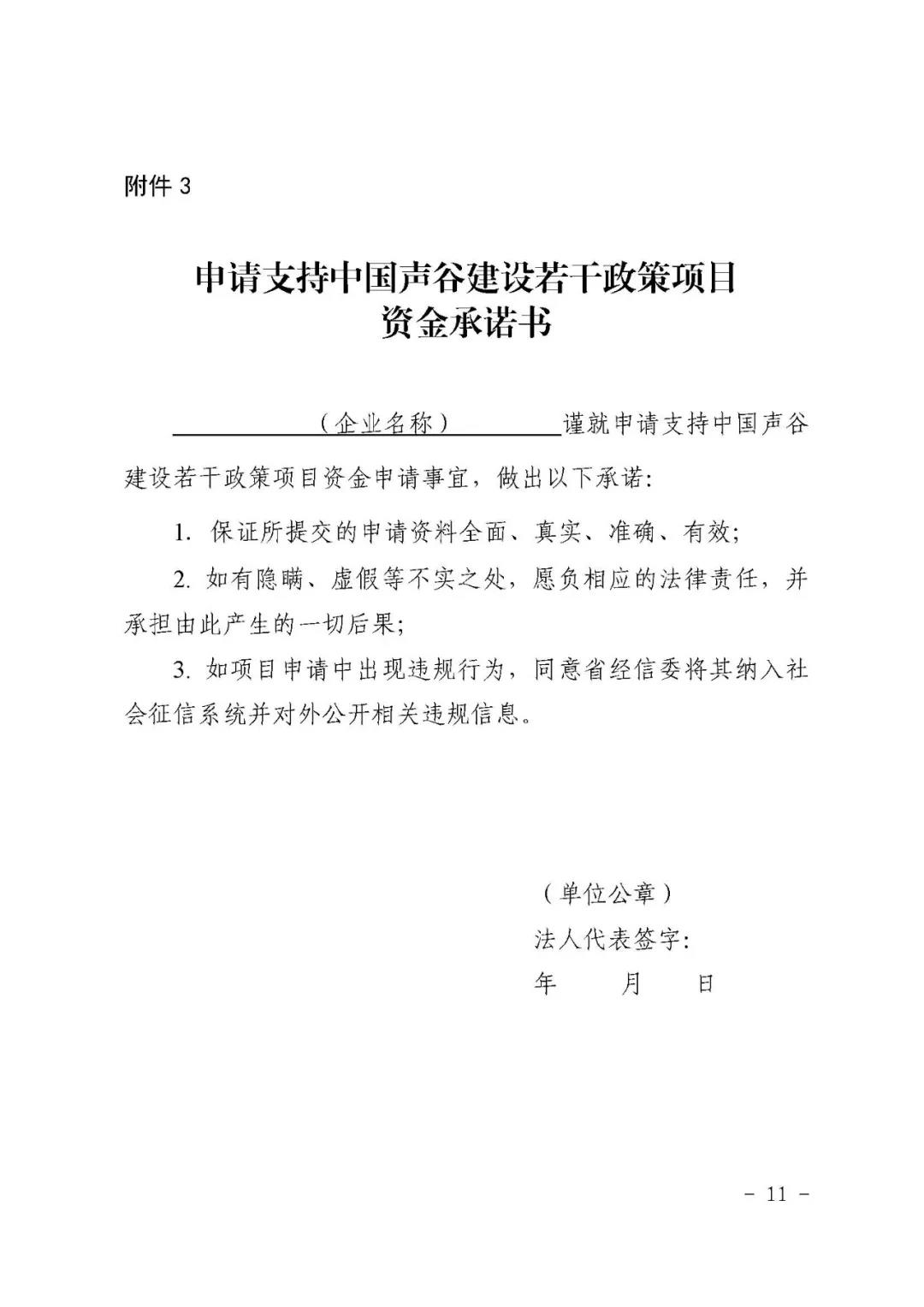 微信圖片_20200520094613.jpg